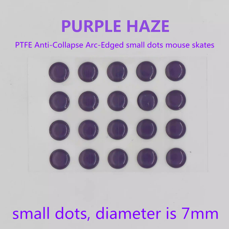 PTFE 안티-콜랩스 아크 엣지 소형/대형 도트 마우스 - Tradescantia Purple 리뷰 및 가격